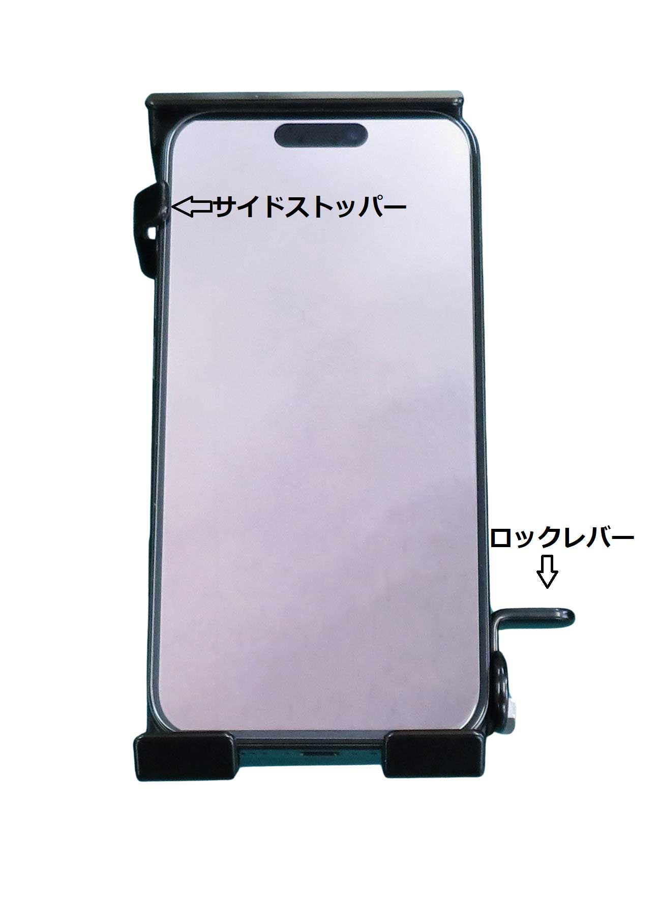 スマホホルダー　スマホ取り付け