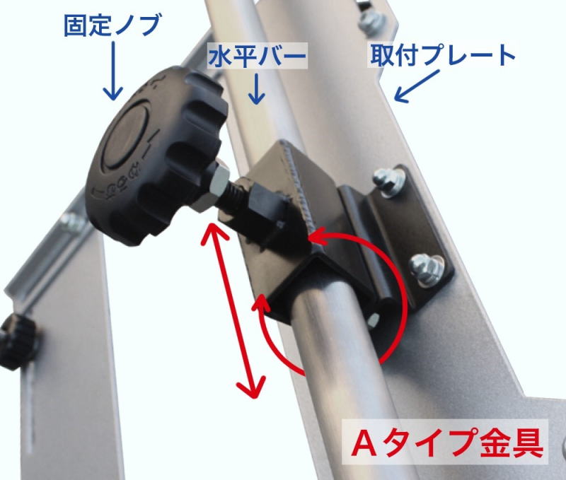 パソッテル ノートパソコン用